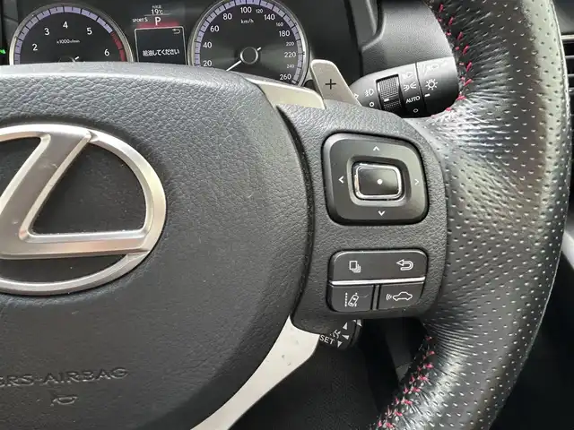 レクサス ＮＸ 300h Fスポーツ 福岡県 2017(平29)年 7.6万km グラファイトブラックガラスフレーク ・純正ナビ/（フルセグ/Bluetooth/CD/DVD/USB/AM/FM/AUX）/・バック/全方位カメラ/・ビルドインETC2.0/・クルーズコントロール（追従走行可）/・横滑り防止装置/・レーンキープアシスト/・衝突軽減システム/・BSM/・オートマチックハイビーム/・フォグランプ/・パドルシフト/・ステアリングスイッチ/・ヒートステアリング/・デュアルオートエアコン/・100V電源/・D/N席シートヒーター/・D/N席エアシート/・D席メモリーシート/・オート電格ミラー/・電動パーキングブレーキ/・オートホールド/・ECO/Normal/Sportモード/・カードキー/・ISOFIX