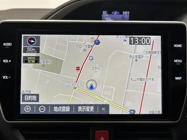 トヨタ ヴォクシー ZS 煌Ⅱ 愛媛県 2020(令2)年 3.8万km ホワイトパールクリスタルシャイン 純正10型ナビ/(Bluetooth/フルセグ)/バックカメラ/両側電動スライドドア/クルーズコントロール/ドライブレコーダー/衝突被害軽減ブレーキ/レーンキープアシスト/革シートカバー/ステアリングスイッチ/オートマチックハイビーム/オートライト/フォグランプ/サイドサンシェード/ドアバイザー/スペアキー/保証書、取扱説明書
