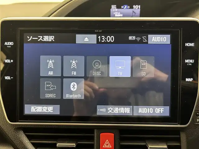 トヨタ ヴォクシー ZS 煌Ⅱ 愛媛県 2020(令2)年 3.8万km ホワイトパールクリスタルシャイン 純正10型ナビ/(Bluetooth/フルセグ)/バックカメラ/両側電動スライドドア/クルーズコントロール/ドライブレコーダー/衝突被害軽減ブレーキ/レーンキープアシスト/革シートカバー/ステアリングスイッチ/オートマチックハイビーム/オートライト/フォグランプ/サイドサンシェード/ドアバイザー/スペアキー/保証書、取扱説明書