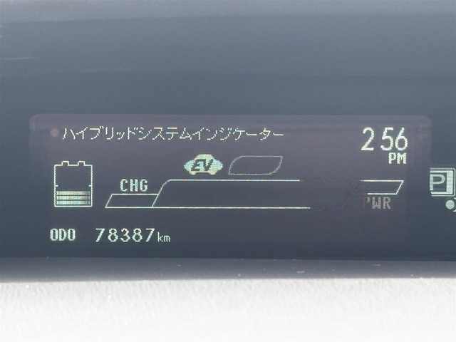 トヨタ プリウス G 熊本県 2012(平24)年 7.9万km ホワイトパールクリスタルシャイン ワンオーナー/純正メモリナビ/【フルセグTV/CD/DVD/SD/BT】/バックカメラ/クルーズコントロール/ステアリングリモコン/ビルトインＥＴＣ/ハーフレザーシート/D席パワーシート/純正15インチAW/電格ミラー/スマートキー/HIDヘッドライト/オートライト/スマートキー/プッシュスタート/取扱説明書/保証書