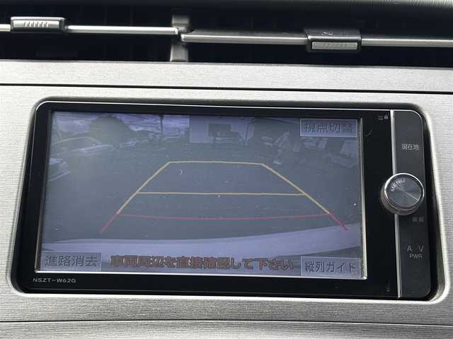 トヨタ プリウス G 熊本県 2012(平24)年 7.9万km ホワイトパールクリスタルシャイン ワンオーナー/純正メモリナビ/【フルセグTV/CD/DVD/SD/BT】/バックカメラ/クルーズコントロール/ステアリングリモコン/ビルトインＥＴＣ/ハーフレザーシート/D席パワーシート/純正15インチAW/電格ミラー/スマートキー/HIDヘッドライト/オートライト/スマートキー/プッシュスタート/取扱説明書/保証書