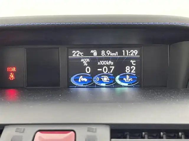 スバル レヴォーグ 1．6GT－S アイサイト 道央・札幌 2015(平27)年 4.3万km クリスタルブラックシリカ ・4WD/・衝突被害軽減ブレーキ/・レーンキープアシスト/・レーダークルーズコントロール/・ブラインドスポットモニター/・純正ナビ/・フルセグ/BT/CD/DVD/USB/・バックカメラ/・ETC/・パドルシフト/・オートブレーキホールド/・ドライブレコーダー前後/・ステアリングスイッチ/・横滑り防止装置/・プッシュスタート