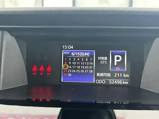 トヨタ タンク カスタムG 道南・函館 2019(平31)年 5.3万km ブラックマイカメタリック/パールホワイト2トーン 純正ナビ/フルセグＴＶ/衝突軽減ブレーキ/バックカメラ/クルーズコントロール/シートヒーター/両側パワースライドドア/車線逸脱警報装置/コーナーセンサー/オートハイビーム/ＬＥＤヘッドライト/ＥＴＣ