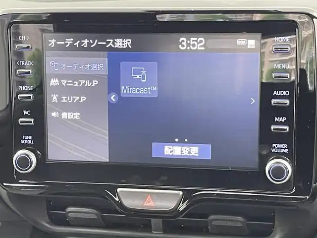 トヨタ ヤリス Z 千葉県 2022(令4)年 3.6万km アバンギャルドブロンズメタリック 禁煙車/8型純正ディスプレイオーディオ/Bluetooth　CarPlay　AM/FM/バックカメラ/ビルトインETC/LEDヘッドライト/オートライト/オートハイビーム/衝突軽減ブレーキ/レーンキープアシスト/レーダークルーズコントロール/パーキングサポートブレーキ/クリアランスソナー/コーナーセンサー/標識表示/オートリトラミラー/ステアリングスイッチ/純正フロアマット/USB入力端子