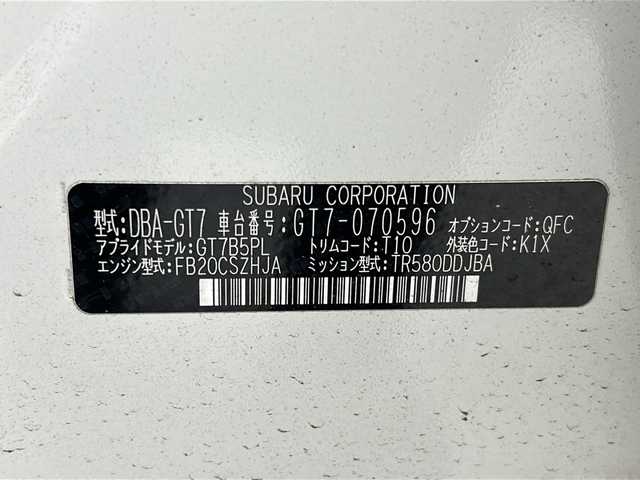 スバル インプレッサ ＸＶ 2．0i－S アイサイト 宮城県 2018(平30)年 8万km クリスタルホワイトP アイサイト/・プリクラッシュブレーキ/・レーンキープアシスト/・全車速追従機能付クルーズコントロール/ブラインドスポットモニター/純正7型SDナビ/・BT.CD.DVD.USB.SD/バックカメラ/フルセグＴＶ/ハーフレザーシート/前席パワーシート/革巻きステアリング/パドルシフト/ステアリングスイッチ/ＥＴＣ/ドライブレコーダー（Ｆ）/プッシュスタート/スマートキー×2/電動パーキングブレーキ/アイドリングストップ/LEDヘッドライト/フォグライト/リアフォグライト/純正フロアマット/純正18インチAW/ドアバイザー