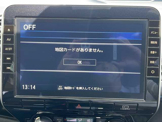 日産 セレナ オーテック セーフティパッケージ 長野県 2021(令3)年 1.7万km ダイヤモンドブラック プロパイロット/エマージェンシーブレーキ/純正１０インチナビフルセグTV/大型フリップダウンモニター/アラウンドビューモニター/ハンズフリー両側パワースライドドア/インテリジェントルームミラー/インテリジェントクルーズコントロール/オーテック１６インチアルミ/保証書