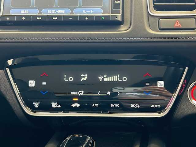 ホンダ ヴェゼル ハイブリッド Z ホンダセンシング 埼玉県 2019(令1)年 3.1万km ミッドナイトブルービームM ホンダセンシング /純正メモリナビ/　　CD/BT /バックカメラ /レーダークルーズコントロール /LEDオートライト /ハーフレザーシート /シートヒーター /純正17インチアルミホイール /電子パーキング/パドルシフト /ステアリングスイッチ/純正ETC