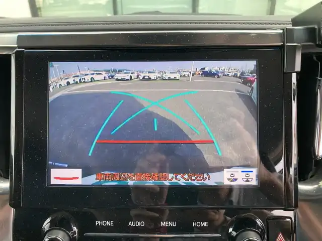 トヨタ アルファード S Cパッケージ 香川県 2020(令2)年 5.6万km ブラック 登録時走行距離：55455km/モデリスタエアロ/メーカー純正ナビ/　CD DVD BT フルセグTV/純正フリップダウンモニター（V12T-R68C）/バックカメラ/両側パワースライドドア/パワーバックドア/プリクラッシュセーフティシステム/レーンキープアシスト/レーダークルーズコントロール/クリアランスソナー/ブラインドスポットモニター/オートハイビーム/LEDヘッドライト/オートライト/フォグランプ/ブラックレザーシート/シートベンチレーション/オットマン/ロールサンシェード/前後ドライブレコーダー/ビルトインETC/デジタルインナーミラー/AC100V充電/木目革巻きコンビステアリング/ステアリングスイッチ/プッシュスタート/スマートキー