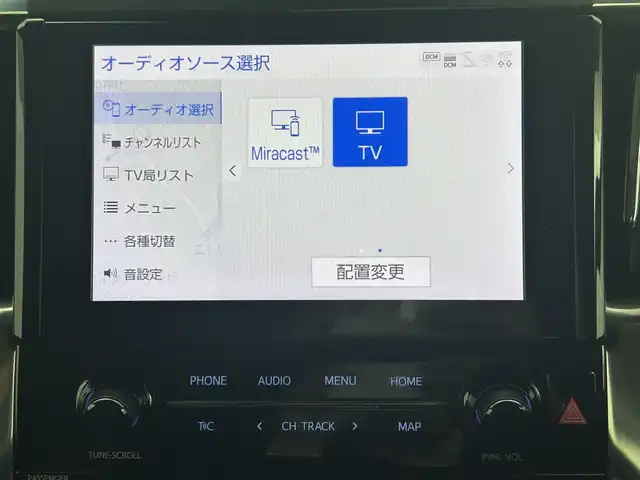トヨタ アルファード S Cパッケージ 熊本県 2020(令2)年 5.6万km ブラック 禁煙車/モデリスタエアロ/メーカー純正9インチナビ/　CD DVD BT フルセグTV/純正フリップダウンモニター（V12T-R68C）/バックカメラ/社外前後ドライブレコーダー（T2ーD205W）/ビルトインETC/両側パワースライドドア/パワーバックドア/プリクラッシュセーフティシステム/レーンキープアシスト/レーダークルーズコントロール/前後クリアランスソナー/ブラインドスポットモニター/前席シートヒーター/ステアリングヒーター/前席エアーシート/前席パワーシート/メモリシート/オットマン/オートハイビーム/ロールサンシェード/デジタルインナーミラー/純正フロアマット/純正１８インチAW/オートライト/オートマチックハイビーム/LEDヘッドライト/フォグランプ/スマートキー/プッシュスタート/ステアリングスイッチ/プッシュスタート/スマートキー