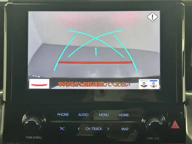 トヨタ アルファード S Cパッケージ 熊本県 2020(令2)年 5.6万km ブラック 禁煙車/モデリスタエアロ/メーカー純正9インチナビ/　CD DVD BT フルセグTV/純正フリップダウンモニター（V12T-R68C）/バックカメラ/社外前後ドライブレコーダー（T2ーD205W）/ビルトインETC/両側パワースライドドア/パワーバックドア/プリクラッシュセーフティシステム/レーンキープアシスト/レーダークルーズコントロール/前後クリアランスソナー/ブラインドスポットモニター/前席シートヒーター/ステアリングヒーター/前席エアーシート/前席パワーシート/メモリシート/オットマン/オートハイビーム/ロールサンシェード/デジタルインナーミラー/純正フロアマット/純正１８インチAW/オートライト/オートマチックハイビーム/LEDヘッドライト/フォグランプ/スマートキー/プッシュスタート/ステアリングスイッチ/プッシュスタート/スマートキー