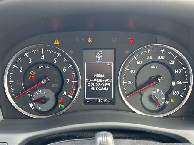 トヨタ ヴェルファイア Z 千葉県 2016(平28)年 1.5万km 黒 １０型ナビＮＳＺＮ－Ｚ６６Ｔ　バックカメラ　両側パワースライドドア　ＥＴＣ　革調シートカバー　スマートキー　プッシュスタート　１８インチアルミホイール　ＬＥＤライト　オートライト リアスポイラー/登録時走行距離:14718km/純正ナビ/純正フロアマット/レザーシートカバー/革巻きステアリング/ステアリングスイッチ/電動パーキングブレーキ/ブレーキホールド/ETC/スマートキ―/スペアキー/ドアバイザー/ウィンカーミラー