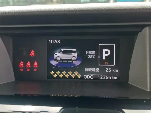 トヨタ タンク カスタムG－T 東京都 2020(令2)年 1.3万km パールホワイトⅢ スマートアシストIII/・衝突回避支援ブレーキ/・誤発進抑制制御/・車線逸脱警報機能/・先行車発進お知らせ機能/・クルーズコントロール/・コーナーセンサー/プッシュスタート/アイドリングストップ/社外ディスプレイオーディオ/バックカメラ/ETC/前後ドライブレコーダー VREC-DZ700D/両側パワースライドドア/後席ロールサンシェード/LEDヘッドライト/ドアバイザー/15インチ純正アルミホイール/スマートキー/純正エンジンスターター