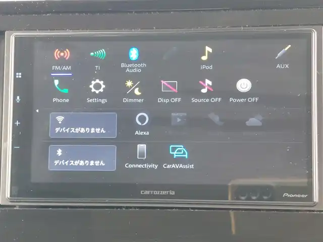 トヨタ タンク カスタムG－T 東京都 2020(令2)年 1.3万km パールホワイトⅢ スマートアシストIII/・衝突回避支援ブレーキ/・誤発進抑制制御/・車線逸脱警報機能/・先行車発進お知らせ機能/・クルーズコントロール/・コーナーセンサー/プッシュスタート/アイドリングストップ/社外ディスプレイオーディオ/バックカメラ/ETC/前後ドライブレコーダー VREC-DZ700D/両側パワースライドドア/後席ロールサンシェード/LEDヘッドライト/ドアバイザー/15インチ純正アルミホイール/スマートキー/純正エンジンスターター