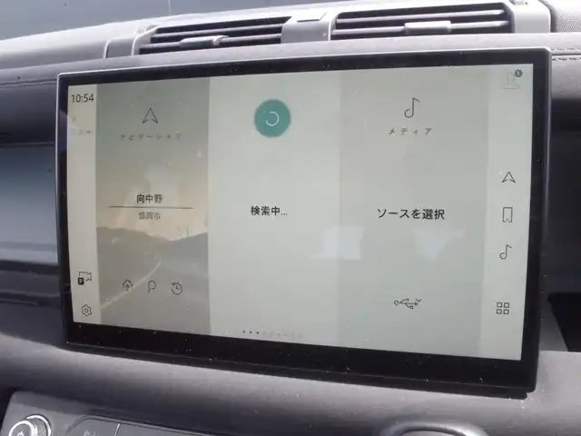 ランドローバー ランドローバー ディフェンダー 110S 岩手県 2022(令4)年 1.3万km カルパチアングレー ワンオーナー/純正ナビ/全方位カメラ/パーキングエイド/ACC/エマージェンシブレーキ/レーンキープ /ブラインドスポット/サンルーフ/エアサス /黒革シート/ハンドルヒーター/ETC/前後ドラレコ