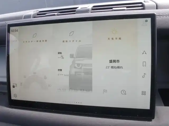 ランドローバー ランドローバー ディフェンダー 110S 岩手県 2022(令4)年 1.3万km カルパチアングレー ワンオーナー/純正ナビ/全方位カメラ/パーキングエイド/ACC/エマージェンシブレーキ/レーンキープ /ブラインドスポット/サンルーフ/エアサス /黒革シート/ハンドルヒーター/ETC/前後ドラレコ