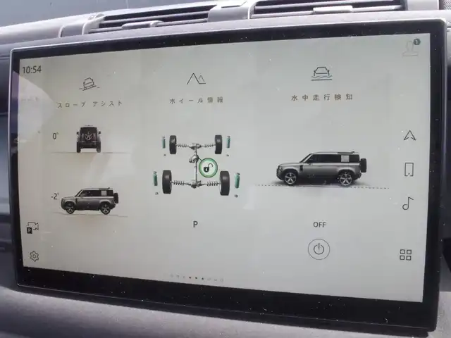 ランドローバー ランドローバー ディフェンダー 110S 岩手県 2022(令4)年 1.3万km カルパチアングレー ワンオーナー/純正ナビ/全方位カメラ/パーキングエイド/ACC/エマージェンシブレーキ/レーンキープ /ブラインドスポット/サンルーフ/エアサス /黒革シート/ハンドルヒーター/ETC/前後ドラレコ