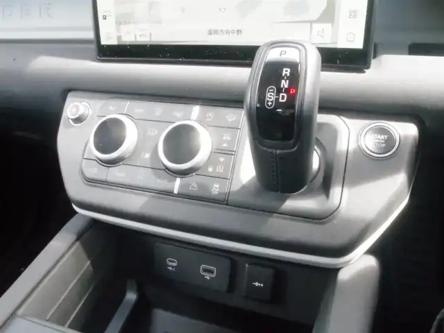 ランドローバー ランドローバー ディフェンダー 110S 岩手県 2022(令4)年 1.3万km カルパチアングレー ワンオーナー/純正ナビ/全方位カメラ/パーキングエイド/ACC/エマージェンシブレーキ/レーンキープ /ブラインドスポット/サンルーフ/エアサス /黒革シート/ハンドルヒーター/ETC/前後ドラレコ