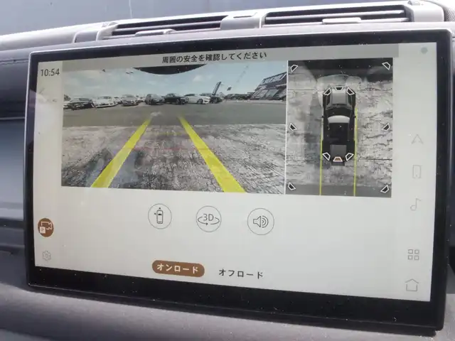 ランドローバー ランドローバー ディフェンダー 110S 岩手県 2022(令4)年 1.3万km カルパチアングレー ワンオーナー/純正ナビ/全方位カメラ/パーキングエイド/ACC/エマージェンシブレーキ/レーンキープ /ブラインドスポット/サンルーフ/エアサス /黒革シート/ハンドルヒーター/ETC/前後ドラレコ
