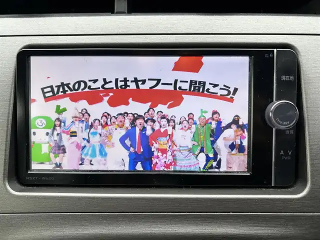 トヨタ プリウス G 東京都 2013(平25)年 6万km ブラック ワンオーナー/純正SDナビ/　フルセグTV/Bluetooth/AM・FM/バックカメラ/ドライブレコーダー/踏み間違い抑制装置/前後コーナーセンサー/クルーズコントロール/ビルトインETC/D席パワーシート/純正15インチＡＷ/純正フロアマット/電動格納ミラー/ステアリングスイッチ/ウインカーミラー/プッシュスタート/保証書/取扱説明書/スペアキー