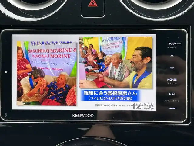 日産 ノート X DIG－S Vセレ +セーフ 東京都 2014(平26)年 14.1万km ブリリアントシルバー ワンオーナー/社外メモリナビ(MDV-M807HDM)/AM/FM/CD/DVD/Bluetooth/SMART USEN/iPod/USB/フルセグTV/ETC/エマージェンシーブレーキ/レーンキープアシスト/社外ドライブレコーダー/アイドリングストップ/ヘッドライトへレベライザー/純正フロアマット/プッシュスタート/ドアバイザー/取扱説明書/保証書