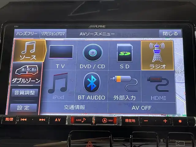 日産 セレナ ハイウェイスター V 愛知県 2021(令3)年 2.6万km インペリアルアンバーP アルパイン９インチナビ/アラウンドビューモニター/プロパイロット/アルパインフリップダウンモニター/両側パワースライドドア/衝突軽減ブレーキ/車線逸脱警報/ブラインドスポットモニター/クリアランスソナー/電動パーキングブレーキ/ブレーキホールド/防水シート/ビルトインＥＴＣ/デジタルインナーミラー/アクセサリーソケット/アイドリングストップ/ISOFIX/LEDヘッドライト/純正16インチアルミホイール