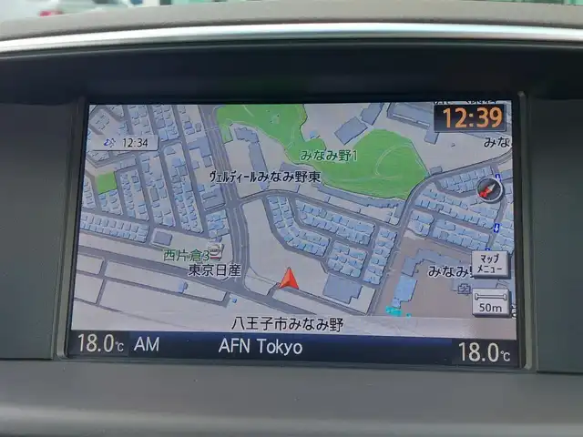 日産 シーマ ハイブリッド VIP 東京都 2020(令2)年 4.3万km スーパーブラック サンルーフ/BOSEサウンド/本革シート/シートヒーター/ベンチレーション/メーカーオプションナビ/アラウンドビューモニター/ブラインドスポットモニター/エマージェンシーブレーキ/インテリジェントクルーズコントロール/レーンキープアシスト/ビルトインETC2.0/AC100V電源/リアサンシェード