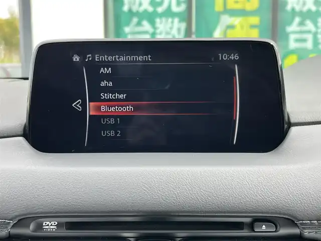 マツダ ＣＸ－５ XD 奈良県 2018(平30)年 4.4万km マシーングレープレミアムM 純正ナビ/（フルセグ/BT/CD/DVD）/レーダークルーズコントロール/バックカメラ/ブラインドスポットモニター/衝突軽減システム/前後コーナーセンサー/レーンキープアシスト/オートライト/LEDヘッドライト/ETC2.0/純正17インチAW/取り扱い説明書/スペアキーX1