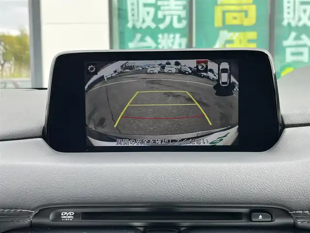 マツダ ＣＸ－５ XD 奈良県 2018(平30)年 4.4万km マシーングレープレミアムM 純正ナビ/（フルセグ/BT/CD/DVD）/レーダークルーズコントロール/バックカメラ/ブラインドスポットモニター/衝突軽減システム/前後コーナーセンサー/レーンキープアシスト/オートライト/LEDヘッドライト/ETC2.0/純正17インチAW/取り扱い説明書/スペアキーX1