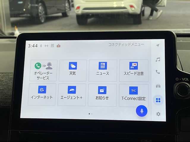 トヨタ シエンタ Z 兵庫県 2022(令4)年 2.5万km アーバンカーキ ・ワンオーナー/・純正10型ナビ/TV/BT/USB/Miracast/・バックカメラ/・両側パワースライドドア/・純正ビルトインETC2.0/・ステアリングヒーター/・前席シートヒーター/・ドアミラーヒーター/・トヨタセーフティセンス/・レーンディーパーチャーアラート/・ブラインドスポットモニター/・プリクラッシュセーフティ/・プロアクティブドライブアシスト/・クリアランスソナー/・リアクロストラフィックアラート/・パーキングアシストブレーキ/・レーダークルーズコントロール/・オートマチックハイビーム/・LEDライト/・スマートキー