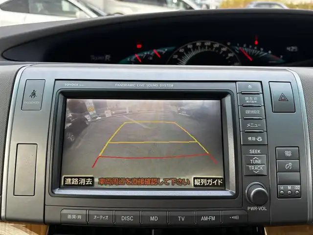 トヨタ エスティマ アエラス Gエディション NAVI 熊本県 2007(平19)年 14.4万km ミディアムシルバーメタリック ワンオーナー/純正メーカーナビ/【CD/DVD/ミュージックサーバー】/バックカメラ/両側パワースライドドア/ステアリングスイッチ/純正17インチAW/M/Tモード/オートライト/Wエアコン/ETC/純正フロアマット/プッシュスタート/スマートキー/ウォークスルー/3列シート/ウインカーミラー/ドアバイザー/記録簿
