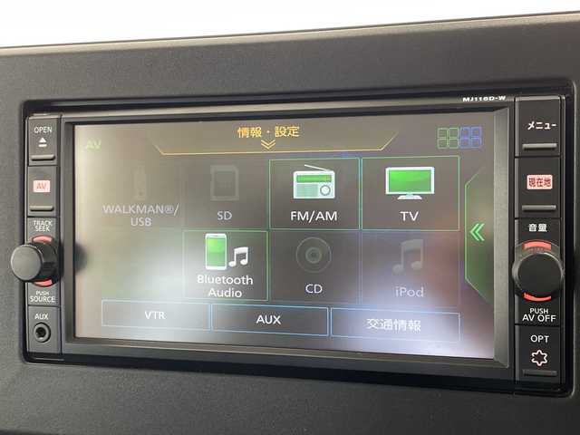 日産 ルークス ハイウェイスター X 愛知県 2022(令4)年 4.1万km チタニウムグレーメタリック エマージェンシーブレーキ/純正ナビ/全方位カメラ/片側パワースライド/バックカメラ/コーナーセンサー/純正アルミホイール/オートライト/衝突軽減システム/フルセグ/CD DVD/Bluetooth/ステアリングスイッチ/スマートキー/プッシュスタート