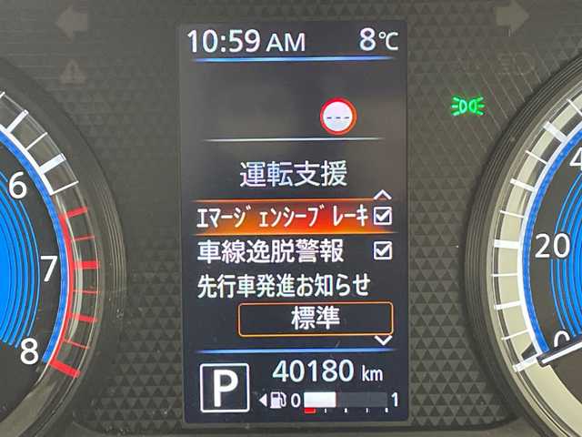 日産 ルークス ハイウェイスター X 愛知県 2022(令4)年 4.1万km チタニウムグレーメタリック エマージェンシーブレーキ/純正ナビ/全方位カメラ/片側パワースライド/バックカメラ/コーナーセンサー/純正アルミホイール/オートライト/衝突軽減システム/フルセグ/CD DVD/Bluetooth/ステアリングスイッチ/スマートキー/プッシュスタート
