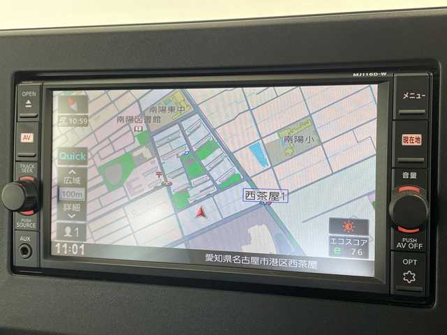 日産 ルークス ハイウェイスター X 愛知県 2022(令4)年 4.1万km チタニウムグレーメタリック エマージェンシーブレーキ/純正ナビ/全方位カメラ/片側パワースライド/バックカメラ/コーナーセンサー/純正アルミホイール/オートライト/衝突軽減システム/フルセグ/CD DVD/Bluetooth/ステアリングスイッチ/スマートキー/プッシュスタート