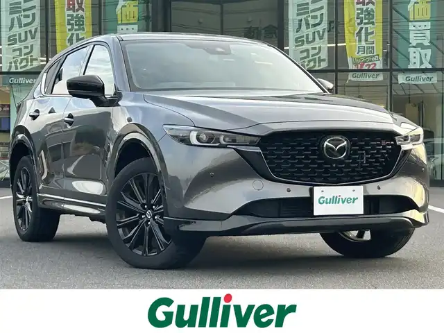 マツダ ＣＸ－５ XD スポーツアピアランス 岡山県 2022(令4)年 3.4万km マシーングレープレミアムM BOSEサウンドシステム/登録時走行距離33453km/純正10.25インチナビ/（AM/FM/CD/DVD/BT/TV/CarPlay）/全方位カメラ/パワーバックドア/D/N席シートヒーター/D/N席パワーシート/ステアリングヒーター/合皮シート/ブラインドスポットモニター/ETC/ドライブレコーダー/衝突軽減ブレーキ/アダプティブクルーズコントロール/オートマチックハイビーム/レーンキープアシスト/純正19インチアルミホイール/スマートキー/LEDヘッドライト/クリアランスソナー