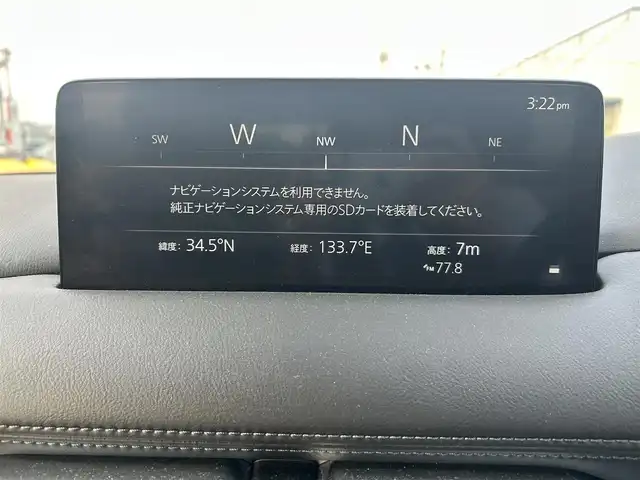 マツダ ＣＸ－５ XD スポーツアピアランス 岡山県 2022(令4)年 3.4万km マシーングレープレミアムM BOSEサウンドシステム/登録時走行距離33453km/純正10.25インチナビ/（AM/FM/CD/DVD/BT/TV/CarPlay）/全方位カメラ/パワーバックドア/D/N席シートヒーター/D/N席パワーシート/ステアリングヒーター/合皮シート/ブラインドスポットモニター/ETC/ドライブレコーダー/衝突軽減ブレーキ/アダプティブクルーズコントロール/オートマチックハイビーム/レーンキープアシスト/純正19インチアルミホイール/スマートキー/LEDヘッドライト/クリアランスソナー