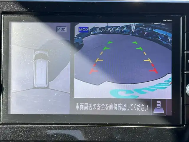 日産 ルークス HWS Gターボ プロパイロットED 宮城県 2020(令2)年 4.9万km ホワイトパール プロパイロット/純正9インチSDナビ/DTV/AM/FM/BT/USB/DVD/AUX/360度全方位カメラ/ビルトインETC/純正ドライブレコーダー/衝突軽減ブレーキ/両側パワースライドドア/電動パーキングブレーキ/コーナーセンサ―/LEDオートライト/フォグランプ/アイドリングストップ/純正15インチAW/純正フロアマット/プッシュスタート/ステアリングスイッチ/電格ミラー/ターボ車