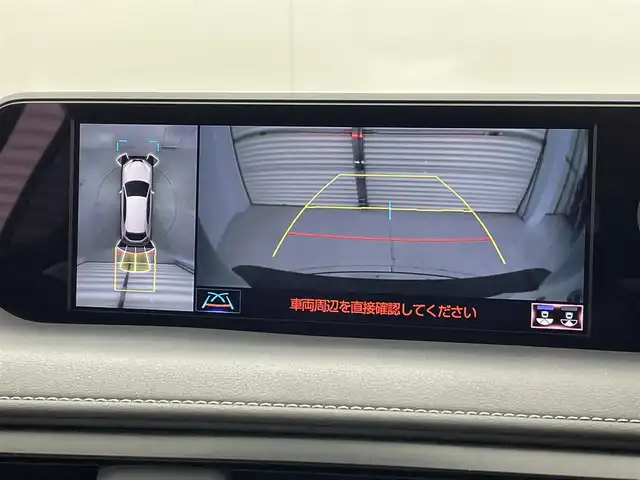 車両画像10