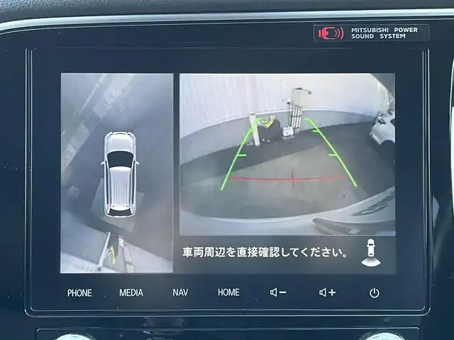 三菱 アウトランダー ＰＨＥＶ Sエディション 愛媛県 2019(令1)年 7.6万km シルキーホワイト 4WD/サンルーフ/レザーシート/ミツビシパワーサウンドシステム/純正メーカーナビ /(Bluetooth/USB/フルセグ)/アラウンドビューカメラ/レーダークルーズコントロール/ブラインドスポットモニター/衝突被害軽減システム/車線逸脱警報システム/パワーバックドア/前席パワーシート/前席シートヒーター/電動パーキングホールド/オートブレーキホールド/ETC/荷室＆後席AC1500V電源/後席USBソケット/LEDヘッドライト/フォグランプ/オートライト/革巻きステアリング/ステアリングヒーター/パドルシフト/ステアリングリモコン/プッシュスタート/スマートキー/スペアキー1本/純正ドアバイザー/純正フロアマット/電動格納ミラー