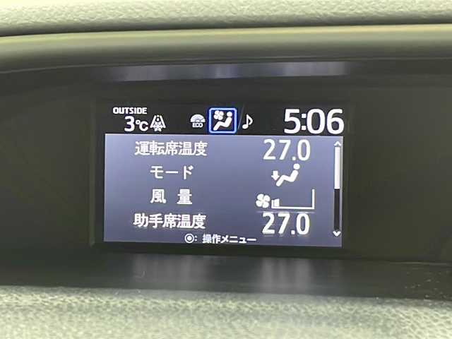 トヨタ ヴォクシー ZS 煌 新潟県 2018(平30)年 4.2万km ホワイトパールクリスタルシャイン ToyotaSafetySenseC/PCS/LDA/Aハイビーム/純正9インチナビ【NSZT-Y66T】/(Bluetooth/フルセグTV/CD/DVD)/バックカメラ/純正12インチフリップダウンモニター/ETC/純正ドライブレコーダー/LEDヘッドライト/オートライト/両側パワースライドドア/スマートキー×2/プッシュスタート/純正16インチAW