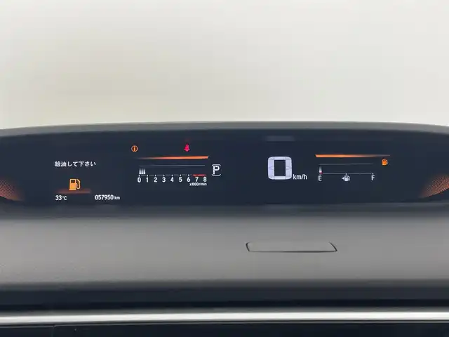 ホンダ ステップワゴン G EX 埼玉県 2015(平27)年 5.8万km ホワイトオーキッドパール 純正インターナビ/ CD DVD フルセグTV Bluetooth HDMI/11インチ純正フリップダウンモニター/バックカメラ/ステアリングスイッチ/衝突被害軽減システム/レーダークルーズコントロール/レーンキープアシスト/先行車発進お知らせ機能/横滑り防止システム/シートヒーター/わくわくゲート/LEDオートライト/ETC/スマートキー