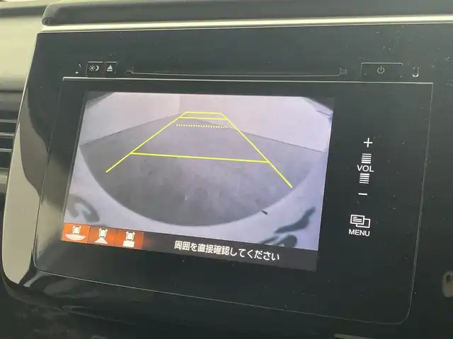 ホンダ ステップワゴン G EX 埼玉県 2015(平27)年 5.8万km ホワイトオーキッドパール 純正インターナビ/ CD DVD フルセグTV Bluetooth HDMI/11インチ純正フリップダウンモニター/バックカメラ/ステアリングスイッチ/衝突被害軽減システム/レーダークルーズコントロール/レーンキープアシスト/先行車発進お知らせ機能/横滑り防止システム/シートヒーター/わくわくゲート/LEDオートライト/ETC/スマートキー
