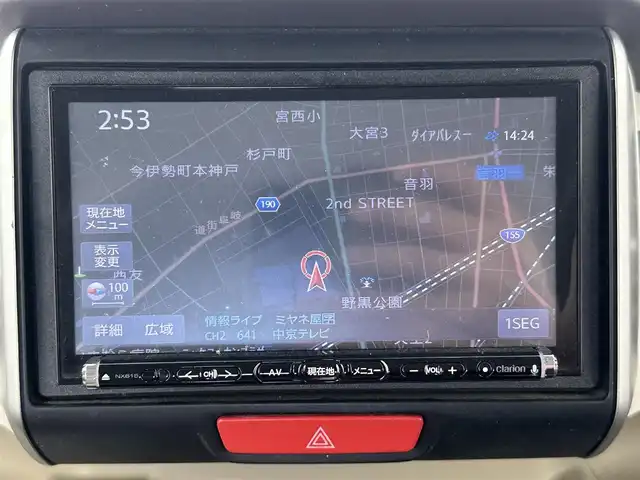ホンダ Ｎ ＢＯＸ G Lパッケージ 愛知県 2015(平27)年 7.5万km プレミアムディープモカパール 社外ナビ　/（フルセグ／ＢＴ／ＣＤ／ＤＶＤ）　/バックモニター　/横滑り防止　/片側パワースライドドア　/プッシュスタート　/電動格納ミラー　/ＥＴＣ　/スペアキー