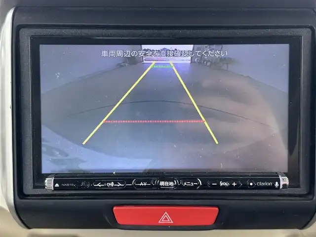 ホンダ Ｎ ＢＯＸ G Lパッケージ 愛知県 2015(平27)年 7.5万km プレミアムディープモカパール 社外ナビ　/（フルセグ／ＢＴ／ＣＤ／ＤＶＤ）　/バックモニター　/横滑り防止　/片側パワースライドドア　/プッシュスタート　/電動格納ミラー　/ＥＴＣ　/スペアキー