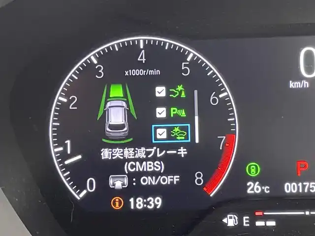 ホンダ ＷＲ－Ｖ Z+ 群馬県 2024(令6)年 0.2万km プラチナホワイトパール 純正９インチナビ　バックカメラ　レーダークルーズコントロール　レーンキープアシスト　衝突軽減ブレーキ　オートマチックハイビーム　前後コーナーセンサー　前後ドライブレコーダー　ＥＴＣ　ＬＥＤヘッドライト
