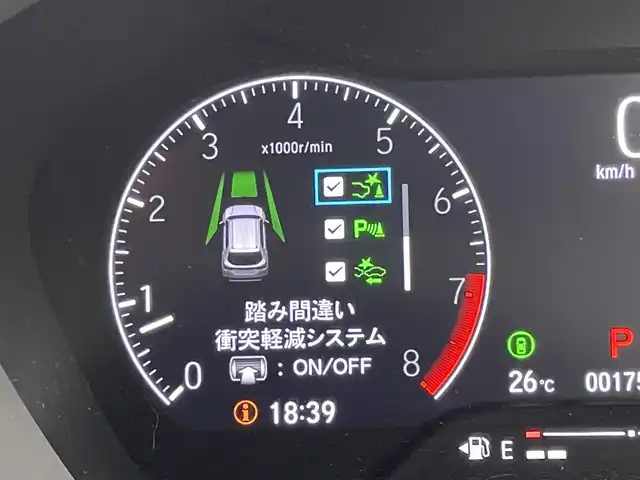 ホンダ ＷＲ－Ｖ Z+ 群馬県 2024(令6)年 0.2万km プラチナホワイトパール 純正９インチナビ　バックカメラ　レーダークルーズコントロール　レーンキープアシスト　衝突軽減ブレーキ　オートマチックハイビーム　前後コーナーセンサー　前後ドライブレコーダー　ＥＴＣ　ＬＥＤヘッドライト