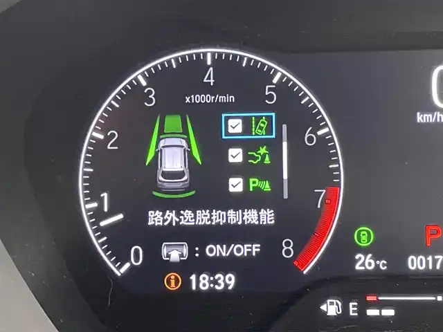ホンダ ＷＲ－Ｖ Z+ 群馬県 2024(令6)年 0.2万km プラチナホワイトパール 純正９インチナビ　バックカメラ　レーダークルーズコントロール　レーンキープアシスト　衝突軽減ブレーキ　オートマチックハイビーム　前後コーナーセンサー　前後ドライブレコーダー　ＥＴＣ　ＬＥＤヘッドライト
