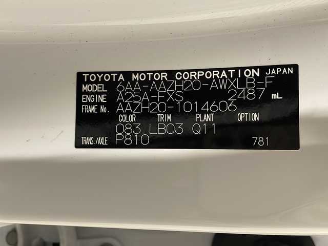 レクサス ＮＸ 350h Fスポーツ 熊本県 2023(令5)年 3.6万km ホワイトノーヴァガラスフレーク 純正14型ナビ（AM/FM/BT/USB/フルセグ）/全方位カメラ/ETC/ブラインドスポットモニター/ヘッドアップディスプレイ/レザーシート/D/N席パワーシート/D席メモリシート/シートヒーター/エアシート/ハンドルヒーター/衝突被害軽減システム/レーダークルーズコントロール/レーンキープアシスト/コーナーセンサー/横滑り防止装置/アイドリングストップ/純正アルミホイール/Fスポーツ専用オレンジキャリパ/社外フロアマット/オートLEDライト/オートマチックハイビーム/オートホールド付電子パーキング/革巻きステアリング/ステアリングスイッチ/パドルシフト/スマートキー