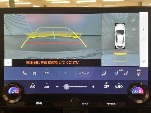 レクサス ＮＸ 350h Fスポーツ 熊本県 2023(令5)年 3.6万km ホワイトノーヴァガラスフレーク 純正14型ナビ（AM/FM/BT/USB/フルセグ）/全方位カメラ/ETC/ブラインドスポットモニター/ヘッドアップディスプレイ/レザーシート/D/N席パワーシート/D席メモリシート/シートヒーター/エアシート/ハンドルヒーター/衝突被害軽減システム/レーダークルーズコントロール/レーンキープアシスト/コーナーセンサー/横滑り防止装置/アイドリングストップ/純正アルミホイール/Fスポーツ専用オレンジキャリパ/社外フロアマット/オートLEDライト/オートマチックハイビーム/オートホールド付電子パーキング/革巻きステアリング/ステアリングスイッチ/パドルシフト/スマートキー