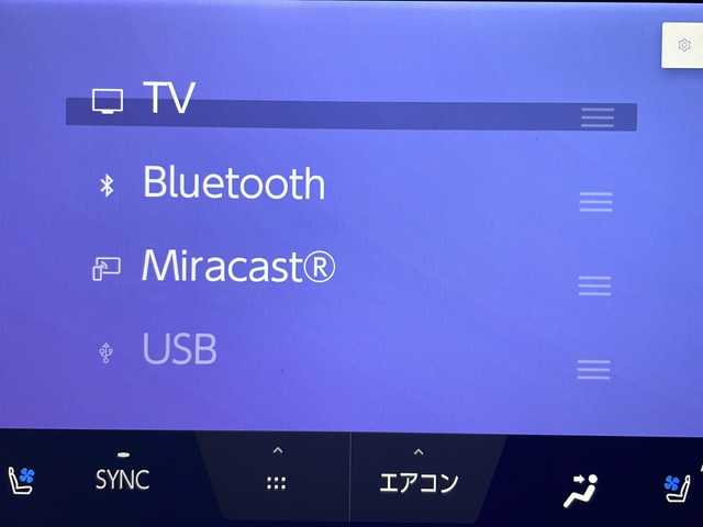 レクサス ＮＸ 350h Fスポーツ 熊本県 2023(令5)年 3.6万km ホワイトノーヴァガラスフレーク 純正14型ナビ（AM/FM/BT/USB/フルセグ）/全方位カメラ/ETC/ブラインドスポットモニター/ヘッドアップディスプレイ/レザーシート/D/N席パワーシート/D席メモリシート/シートヒーター/エアシート/ハンドルヒーター/衝突被害軽減システム/レーダークルーズコントロール/レーンキープアシスト/コーナーセンサー/横滑り防止装置/アイドリングストップ/純正アルミホイール/Fスポーツ専用オレンジキャリパ/社外フロアマット/オートLEDライト/オートマチックハイビーム/オートホールド付電子パーキング/革巻きステアリング/ステアリングスイッチ/パドルシフト/スマートキー