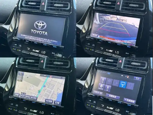 トヨタ プリウス A ツーリングセレクション 静岡県 2017(平29)年 7.9万km グレーメタリック 純正9型SDナビ/フルセグTV/DVD再生/Bluetooth接続/レザーシート/運転席&助手席シートヒーター/HUD/セーフティセンスP/スマートキー/プッシュスタート/レーダークルーズコントロール/アイドリングストップ/ビルトインETC/バックカメラ/LEDヘッドライト/純正フロアマット